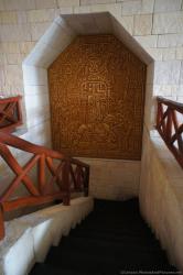 Mayan mural at stairwell of Gran Bahia Principe Akumal lobby.jpg