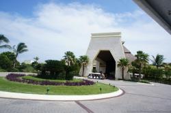 Entrance area to Gran Bahia Principe Coba.jpg