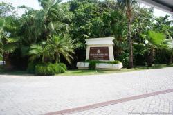 Gran Bahia Principe Coba sign.jpg
