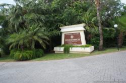 Welcome sign for Gran Bahia Principe Coba.jpg