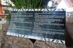 Monolithic Sculpture by Renato Dorfman at Grand Bahia Principe Tulum lobby.jpg